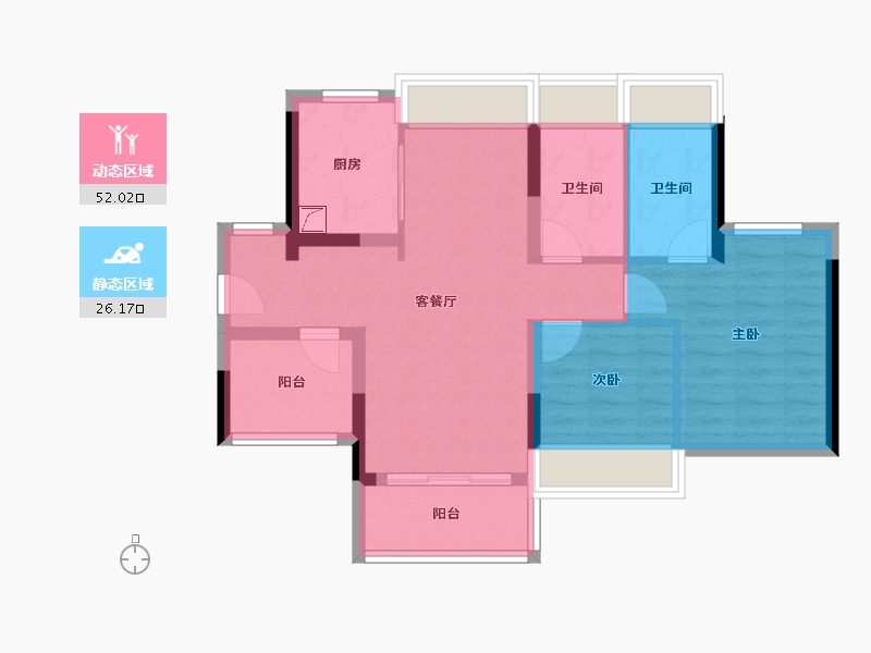 广东省-广州市-远洋天成-68.84-户型库-动静分区