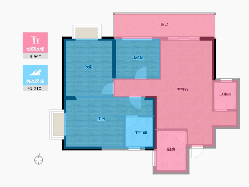 贵州省-六盘水市-星筑•中央公园-81.69-户型库-动静分区