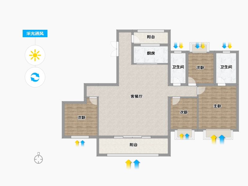 四川省-成都市-黄龙溪谷-133.85-户型库-采光通风