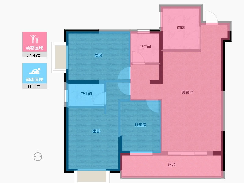 贵州省-六盘水市-星筑•中央公园-86.71-户型库-动静分区