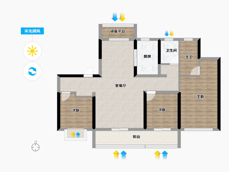 山东省-泰安市-泰山壹号院-98.68-户型库-采光通风