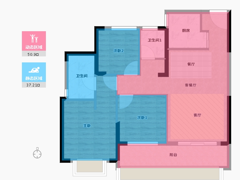 贵州省-六盘水市-星筑•中央公园-78.62-户型库-动静分区