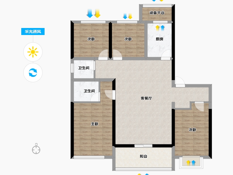 山东省-泰安市-泰山壹号院-109.75-户型库-采光通风