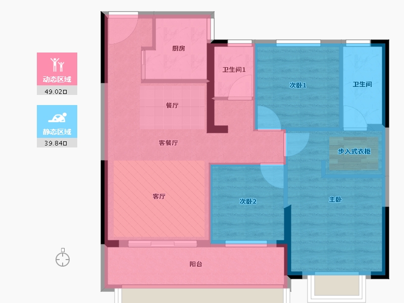 贵州省-六盘水市-星筑•中央公园-79.43-户型库-动静分区