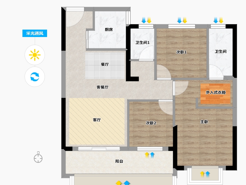 贵州省-六盘水市-星筑•中央公园-79.43-户型库-采光通风