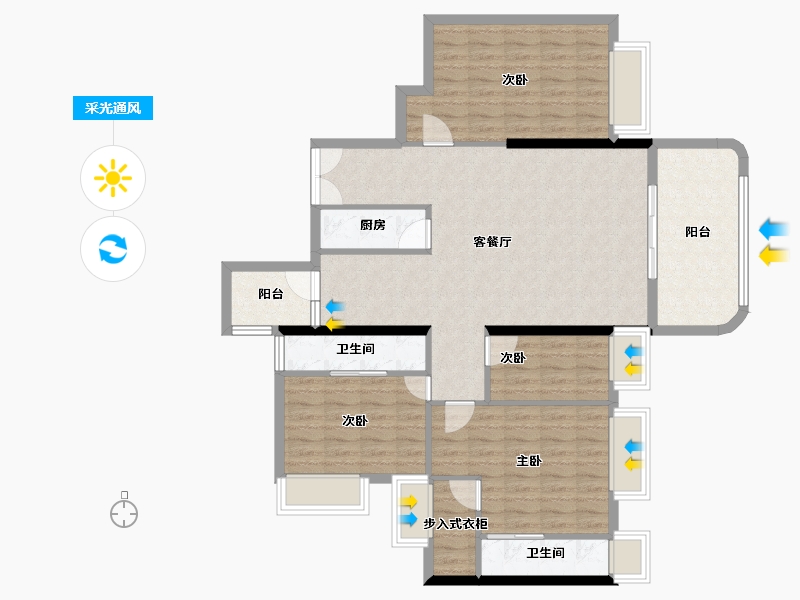 重庆-重庆市-新希望D10天际-112.00-户型库-采光通风