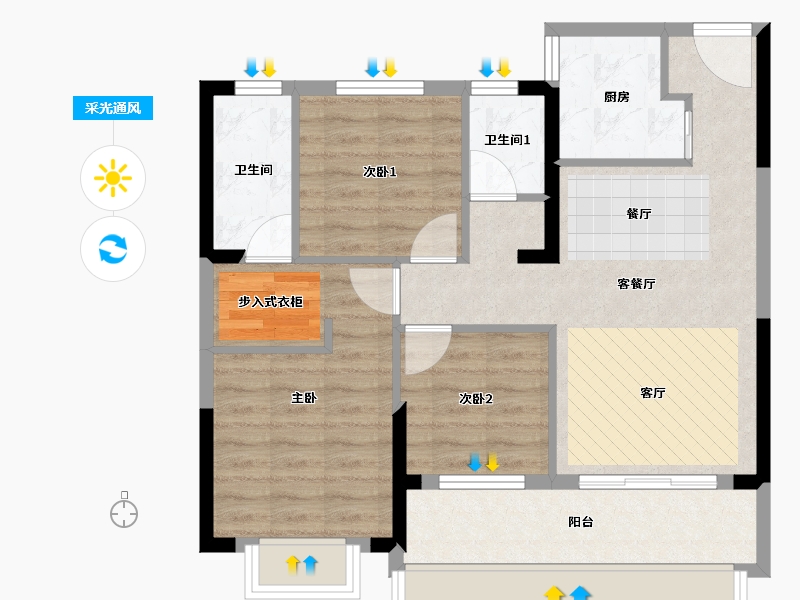 贵州省-六盘水市-星筑•中央公园-78.11-户型库-采光通风