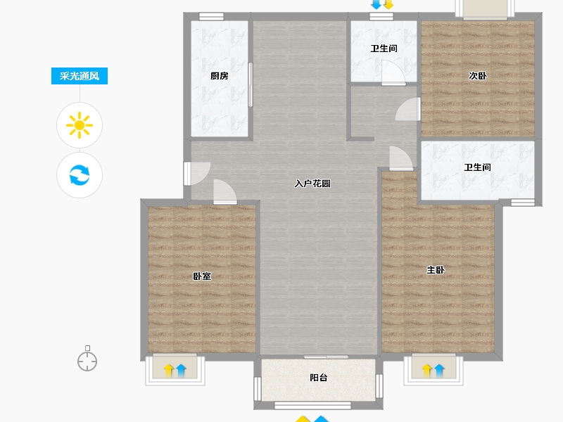 上海-上海市-滨浦新苑-二村-122.00-户型库-采光通风