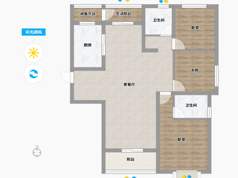 陕西省-西安市-沣华熙城-98.00-户型库-采光通风