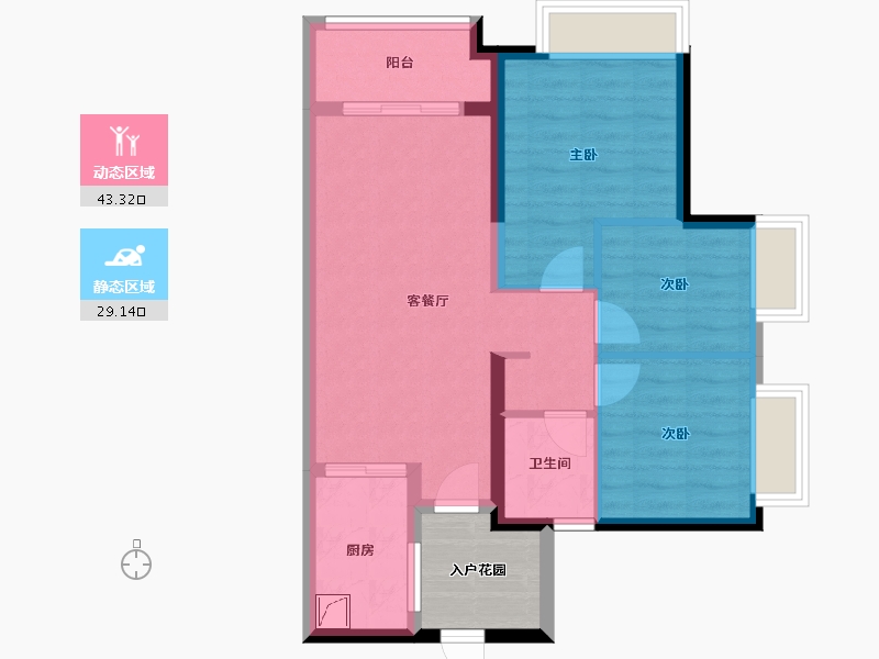 上海-上海市-万科城市之光-68.80-户型库-动静分区