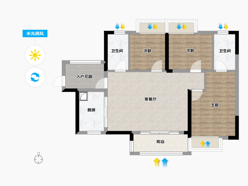 上海-上海市-万科城市之光-78.41-户型库-采光通风