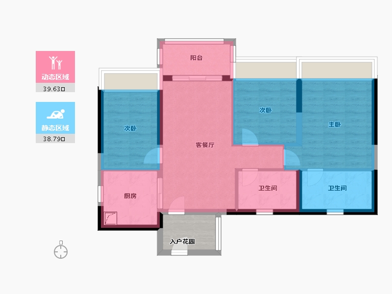 上海-上海市-万科城市之光-73.60-户型库-动静分区