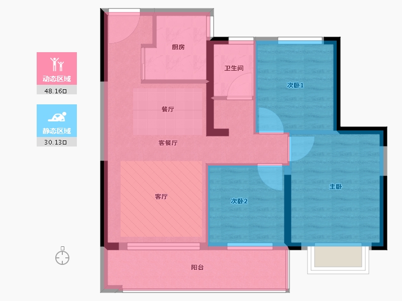 贵州省-六盘水市-星筑•中央公园-69.67-户型库-动静分区