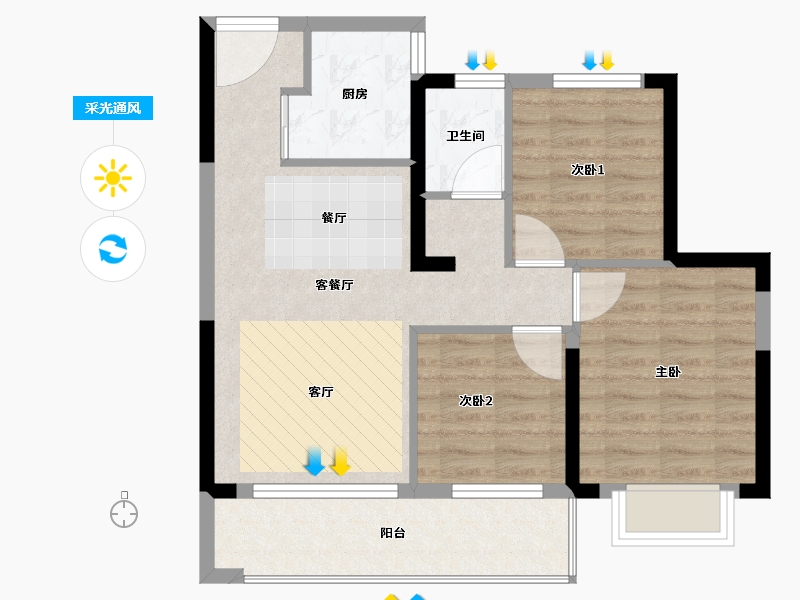 贵州省-六盘水市-星筑•中央公园-69.67-户型库-采光通风