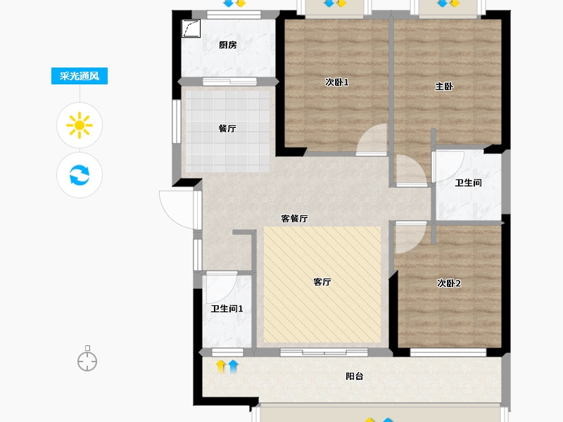 贵州省-六盘水市-星筑•中央公园-92.44-户型库-采光通风