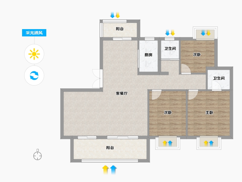 江西省-宜春市-明珠壹号-95.01-户型库-采光通风