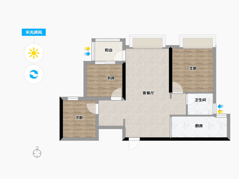 广东省-佛山市-万科金域蓝湾-72.50-户型库-采光通风