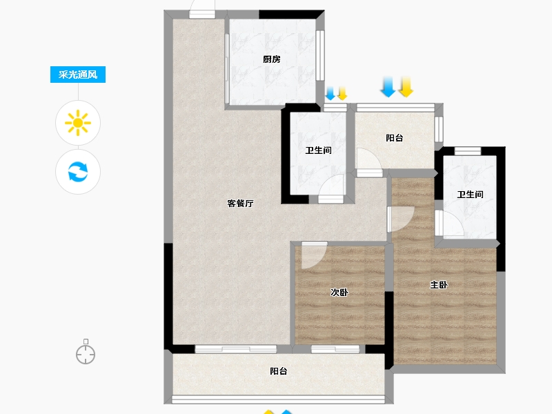 广东省-广州市-中海保利朗阅-78.40-户型库-采光通风