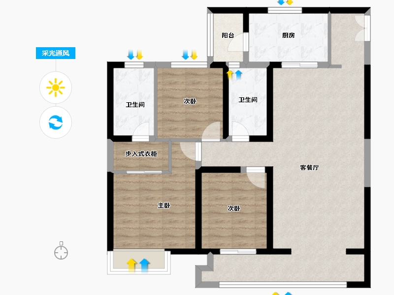 河北省-石家庄市-雅居乐宏府翰林山-97.23-户型库-采光通风