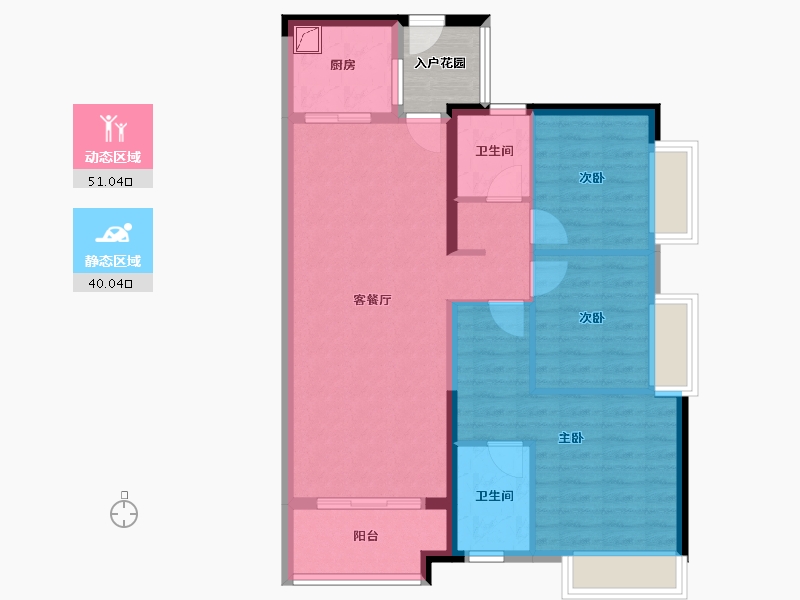 上海-上海市-万科城市之光-84.80-户型库-动静分区