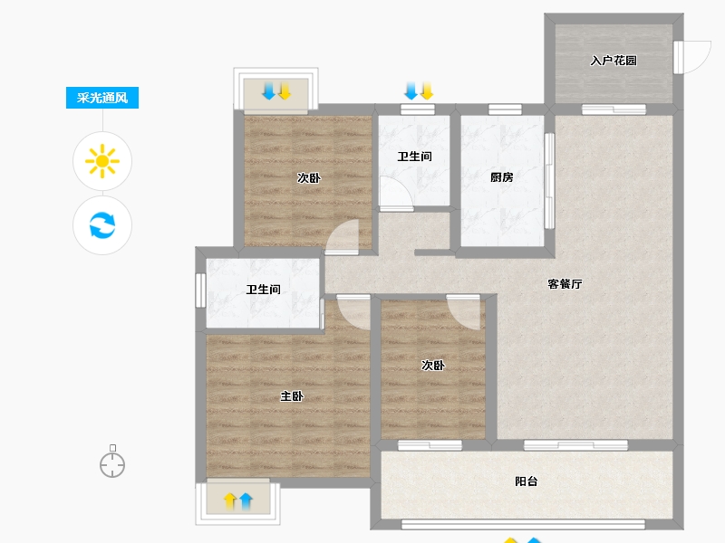 江西省-宜春市-明珠壹号-93.61-户型库-采光通风