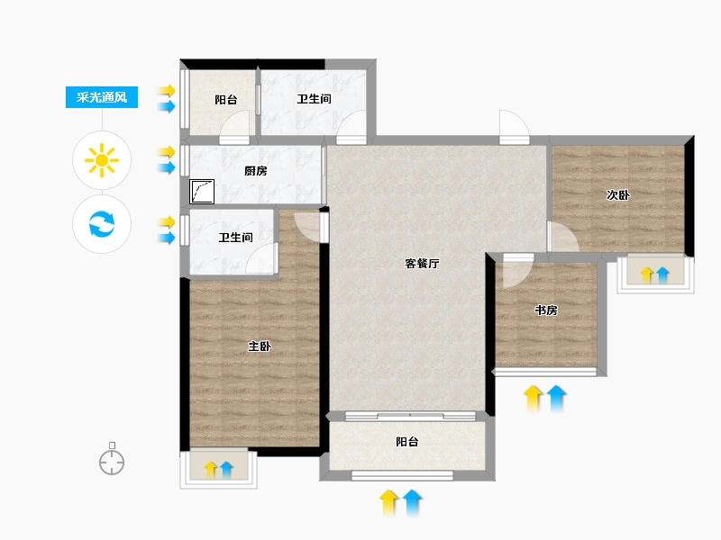 广东省-佛山市-万科金域蓝湾-91.99-户型库-采光通风