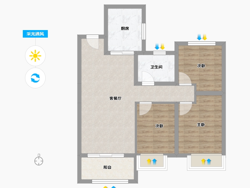 四川省-成都市-海伦堡玖悦府-67.70-户型库-采光通风