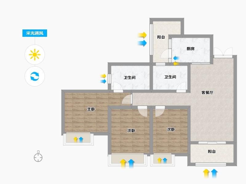 四川省-成都市-天府公园观澜8号-92.80-户型库-采光通风