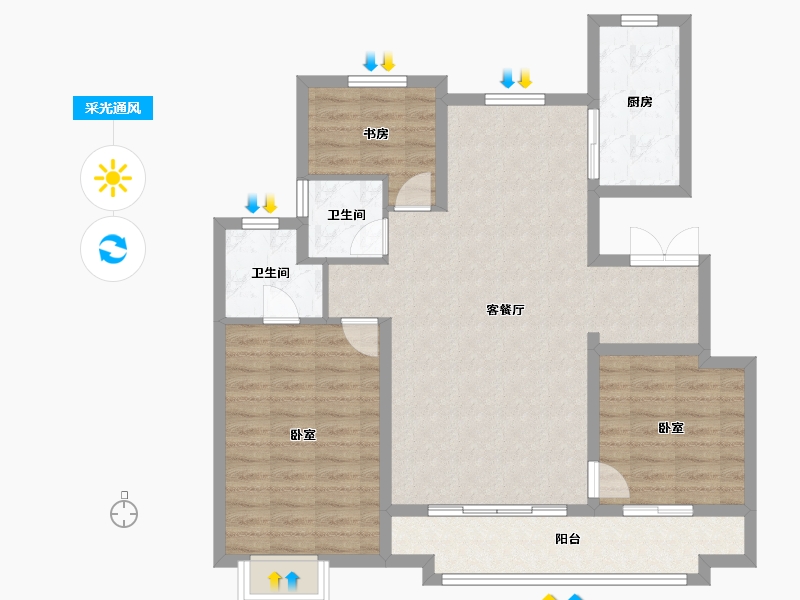 山东省-济宁市-济宁华侨城·运河1283·云水岸-96.23-户型库-采光通风