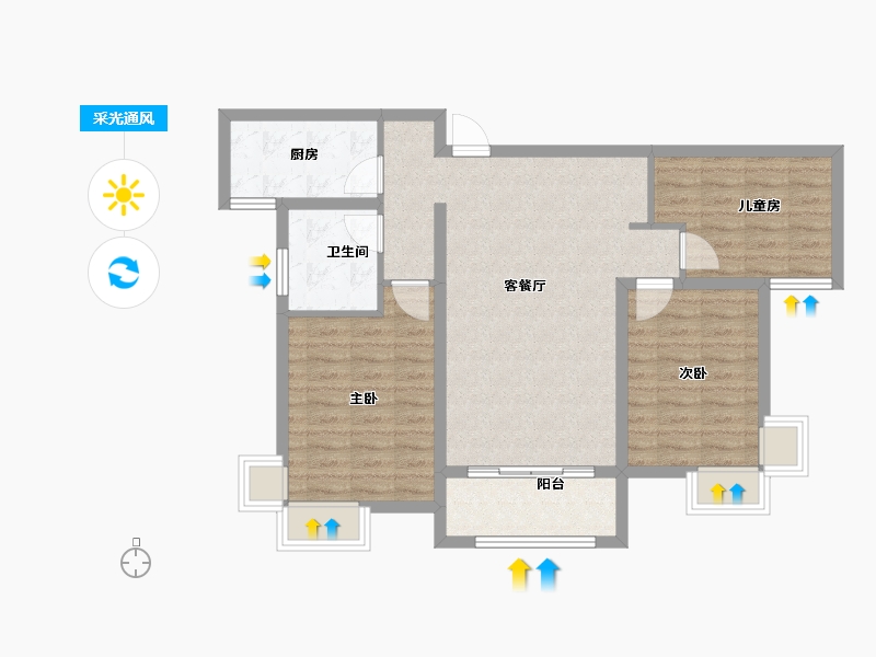 山西省-晋城市-康馨佳园-84.00-户型库-采光通风