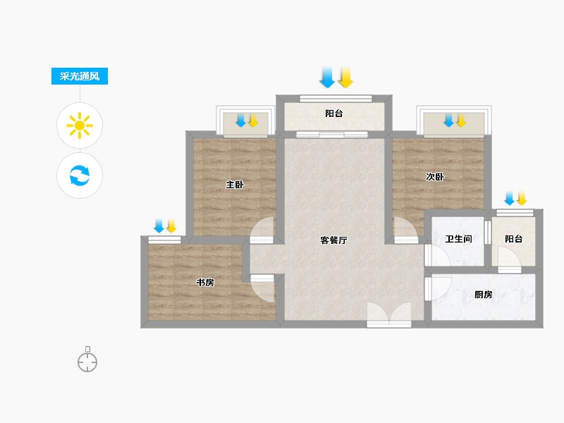 四川省-成都市-天府公园观澜8号-67.54-户型库-采光通风