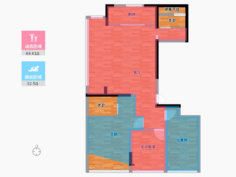 浙江省-温州市-远洋万和樾园-46.20-户型库-动静分区