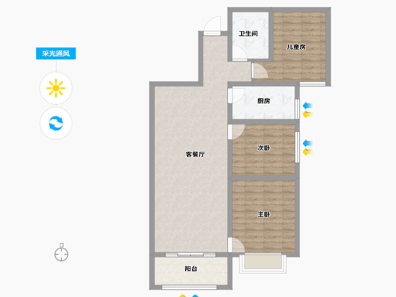 山西省-晋城市-康馨佳园-85.40-户型库-采光通风