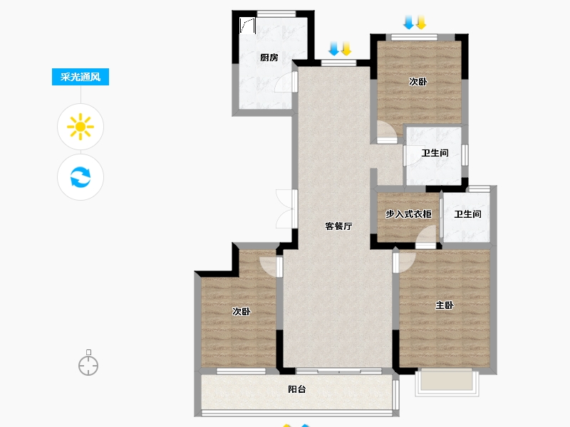 山东省-烟台市-涵泉世家-110.00-户型库-采光通风