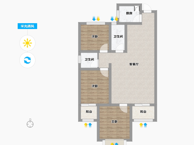 陕西省-西安市-华宇时间城-84.65-户型库-采光通风