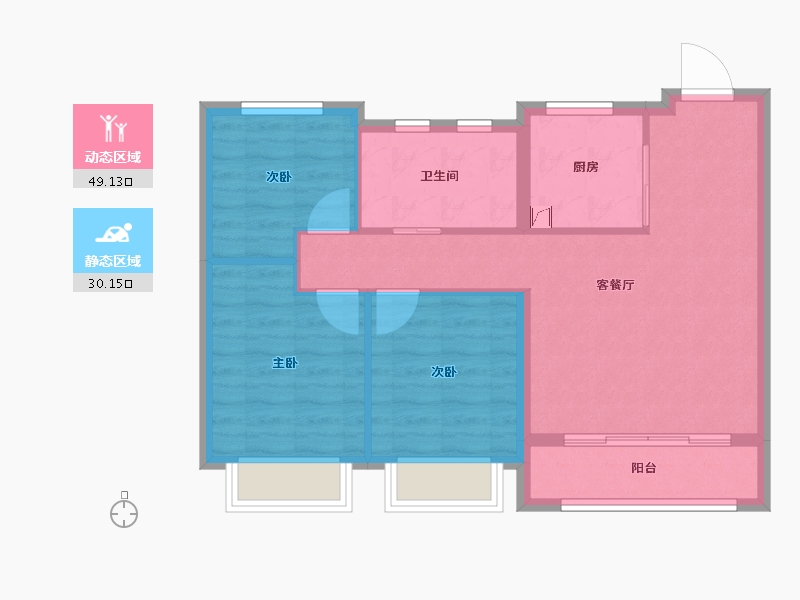 天津-天津市-绿城·水西雲庐-71.30-户型库-动静分区