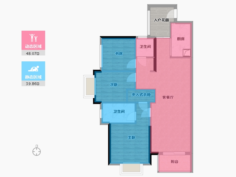 广东省-惠州市-实地常春藤-98.00-户型库-动静分区