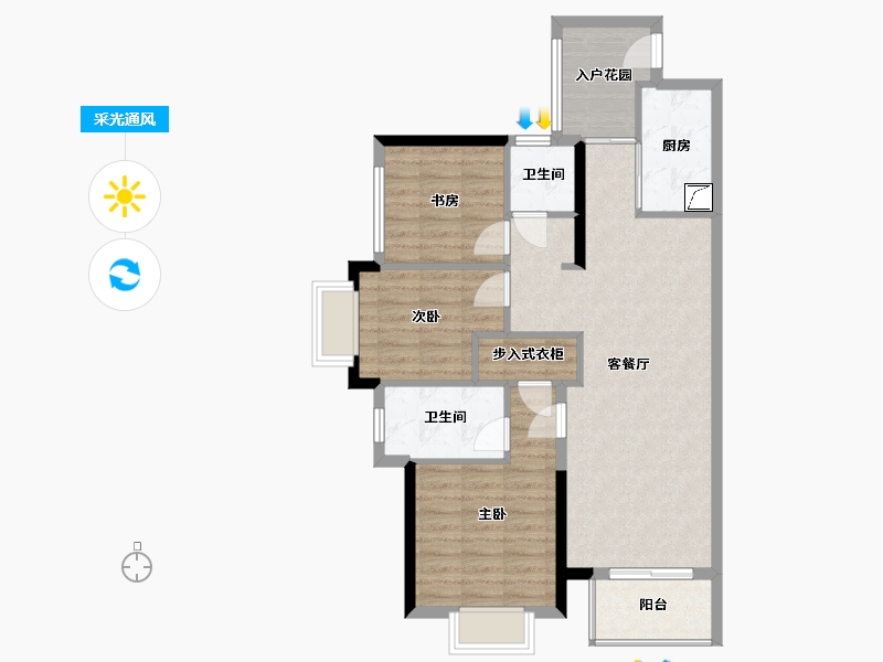 广东省-惠州市-实地常春藤-98.00-户型库-采光通风