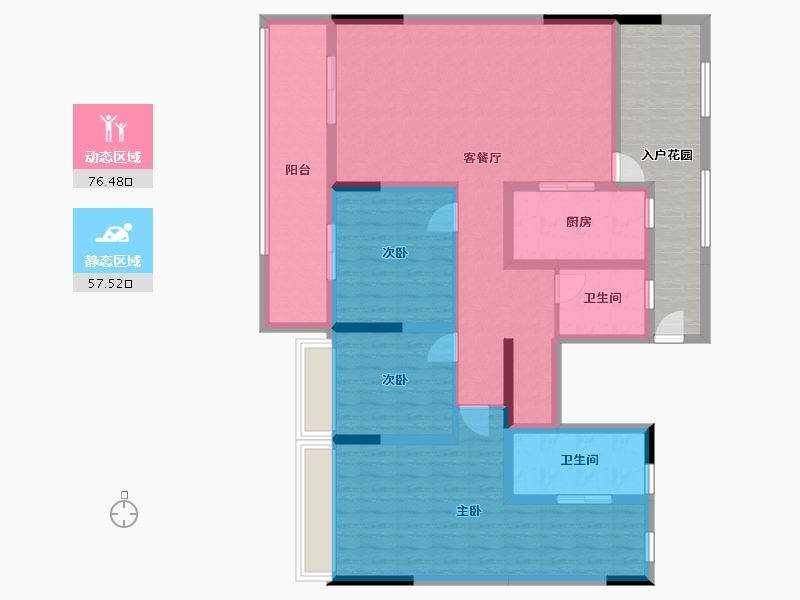 重庆-重庆市-中核壹號院-134.39-户型库-动静分区