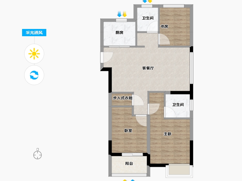 浙江省-金华市-荣安风荷上境-73.00-户型库-采光通风