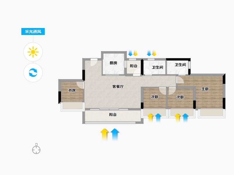 重庆-重庆市-建发和玺-82.23-户型库-采光通风