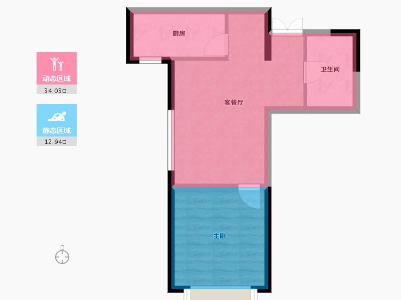 新疆维吾尔自治区-乌鲁木齐市-秦基·高铁1号院-41.60-户型库-动静分区