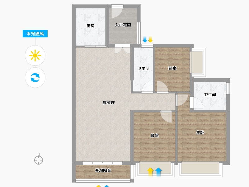 广东省-云浮市-筠城林语春天-86.53-户型库-采光通风