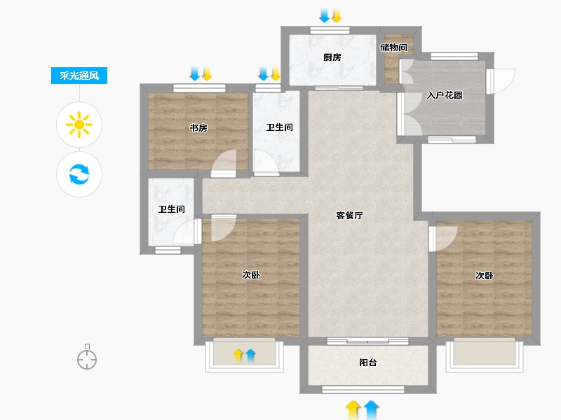 河北省-邢台市-襄元府-84.76-户型库-采光通风