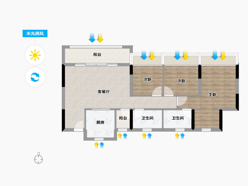 重庆-重庆市-建发和玺-75.78-户型库-采光通风