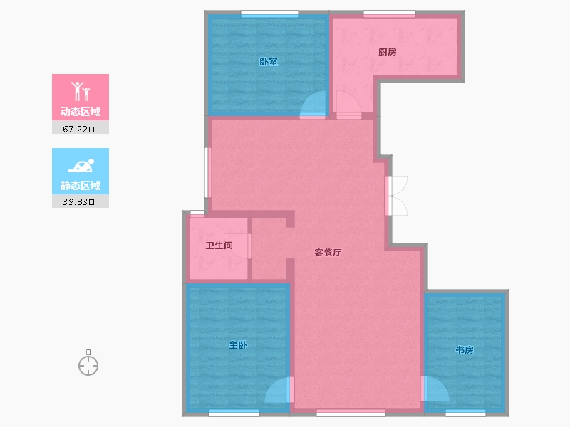 新疆维吾尔自治区-乌鲁木齐市-能源居小区-96.00-户型库-动静分区