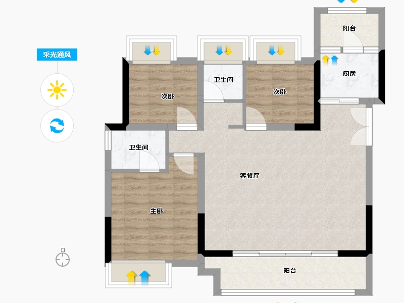 重庆-重庆市-中国铁建云锦山-80.20-户型库-采光通风