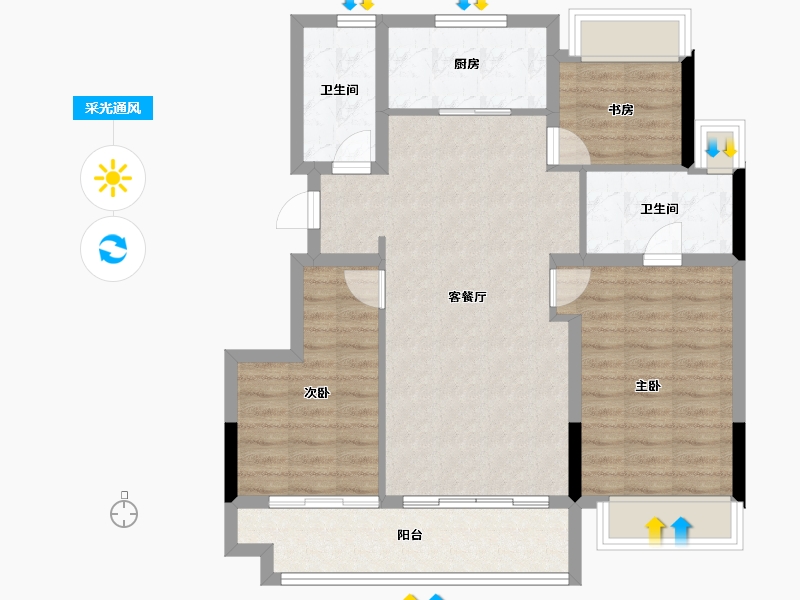 江苏省-镇江市-万科金域蓝湾-84.00-户型库-采光通风