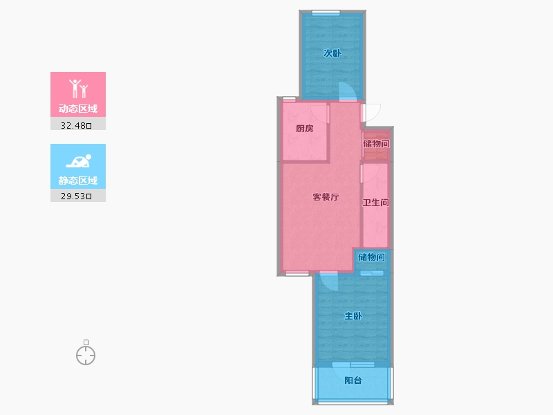 北京-北京市-成府路20号院-52.84-户型库-动静分区