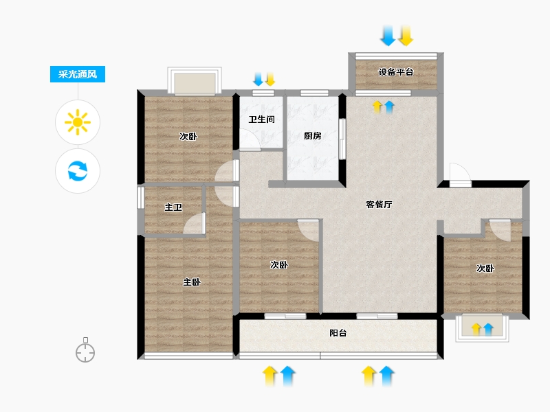 山东省-泰安市-泰山壹号院-112.27-户型库-采光通风